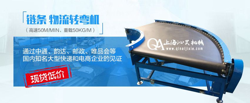 �����D(zhu��n)���C